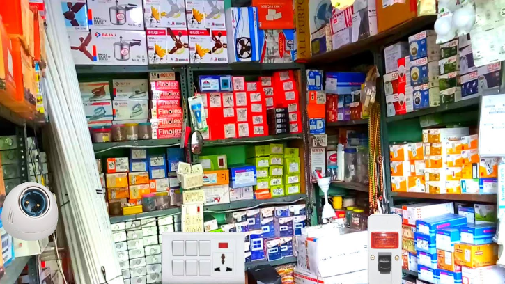 Aggarwal Electricals